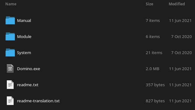 Manual folder, Module folder, System folder, Domino.exe, readme.txt